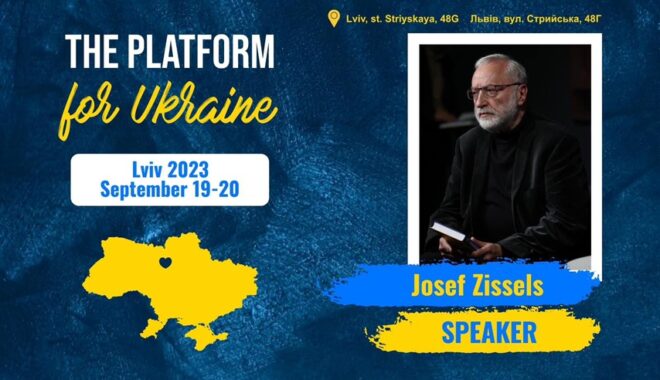 Йосиф Зісельс виступив на конференції з реабілітації травм війни The Platform for Ukraine