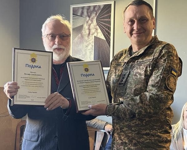 Програма «Відновлення під час війни» отримала подяку Нацгвардії України